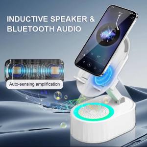 Color Mini Sensor Induction  Phone Stand Speaker Home Smart WirelessBluetooth Speaker ColorAtmosphere Light 300° Foldable Office Vertical Tablet Stand Audio Smartphone bluetooth speake