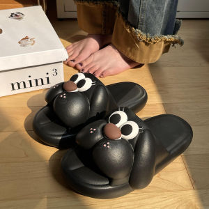Free Shipping DIMIFEI WomenS Summer Outdoor Thick-Soled Cute Home Indoor Non-Slip Slippers