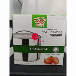 MEIJIAAO 美佳奥Stainless Steel Food Container with Heat Retention Technology (13cm & 15cm) 圆形不锈钢饭盒 热能锁温科技