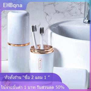 [COD] EHBqna KITCHEN กล่องใส่แปรงสีฟันแบบพกพาสำหรับเดินทางที่เก็บถ้วยใส่แปรงสีฟันในห้องน้ำที่จัดเก็บกล่องจัดระเบียบของใช้ในห้องน้ำ