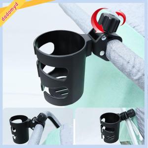 DADOMYD Bike Bag Bottle-Rack Universal Cup Holder Water Cup Holder Cup Holder Bicycle Water Cup Holder Baby Buggy Stroller Cup Holder