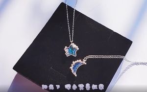 Girlfriends Dream Color-changing Starry Necklace Cute Simple Clavicle Chain [Xingyue Candy]