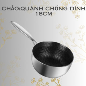 Chảo/Quánh Chống Dính Inox Vân Tổ Ong Size 18cm - Dùng Nấu Các Món Chiên Xào Luộc Nấu Bột Cháo Cho Bé - Dùng Cho Bếp Gas Bếp Hồng Ngoại Bếp Từ