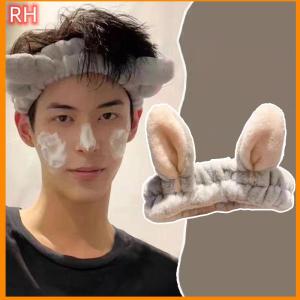 🔥🔥🔥ranghe Phụ Nữ Phim Hoạt Hình Kawaii Sang Trọng Đàn Hồi Tóc Ban Nhạc Mềm Rửa Mặt Hairbands Headband Phụ Kiện Tóc Cô Gái Ngọt Ngào Dễ Thương Mũ Nón