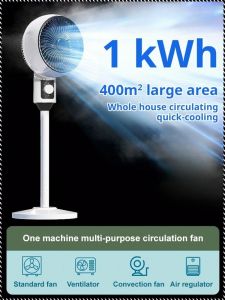 พัดลมหมุนเวียน หอพัก อากาศหมุนเวียนสามมิติ พัดลมตั้งโต๊ะ พัดลมพาความร้อน ประสิทธิภาพสูงและประหยัดพลังงาน