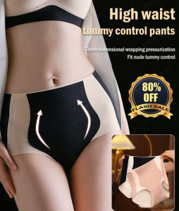 【100% Authentic】2023 New Fashion Women Shapewear Color-block hip-lifting seamless waist control pants