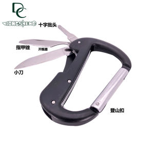 อเนกประสงค์พวงกุญแจ รถ เชือกถัก  พวงกุญแจรถยนต์ พวงกุญแจเท่ๆ รีโมท