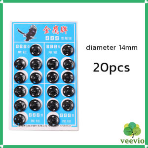 Veevio กระดุมเเป๊กแบบโลหะ สีเงิน และ สีดำ (20 คู่ 50คู่) คุณภาพดี ไม่เป็นสนิม Metal Snap