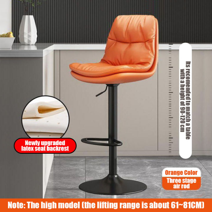Nordic%20luxury%20bar%20stool%20nappa%20leather%20seat%20360%C2%B0%20rotatable%20and%20liftable%20stool%20bar%20stool%20high%20chair%20-%20Image%206