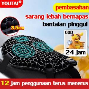 12 Jam Anti Capek YOUTAI Bantalan kursi motor Perlindungan pinggul  menyerap goncangan Fleksibilitas baik Antibakteri Anti-kompresi Bantal duduk jok motor Bantal air jok motor Bantal duduk sepeda motor Bantalan penghilang tekanan