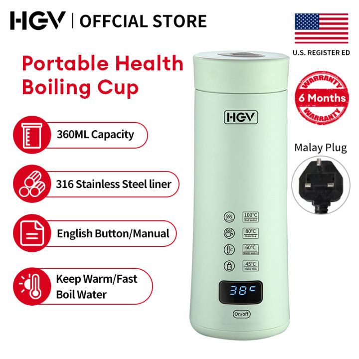 HGV (24H SHIPPED) Malay 3 Pin Plug Mini Portable Kettle Travel LCD