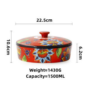 ชามเซรามิก1500มล. พร้อมฝาปิดแบ่งเป็นชามสลัดผลไม้กล่องเก็บขนมชุดรูปแบบดอกไม้สีแดงขนาดใหญ่