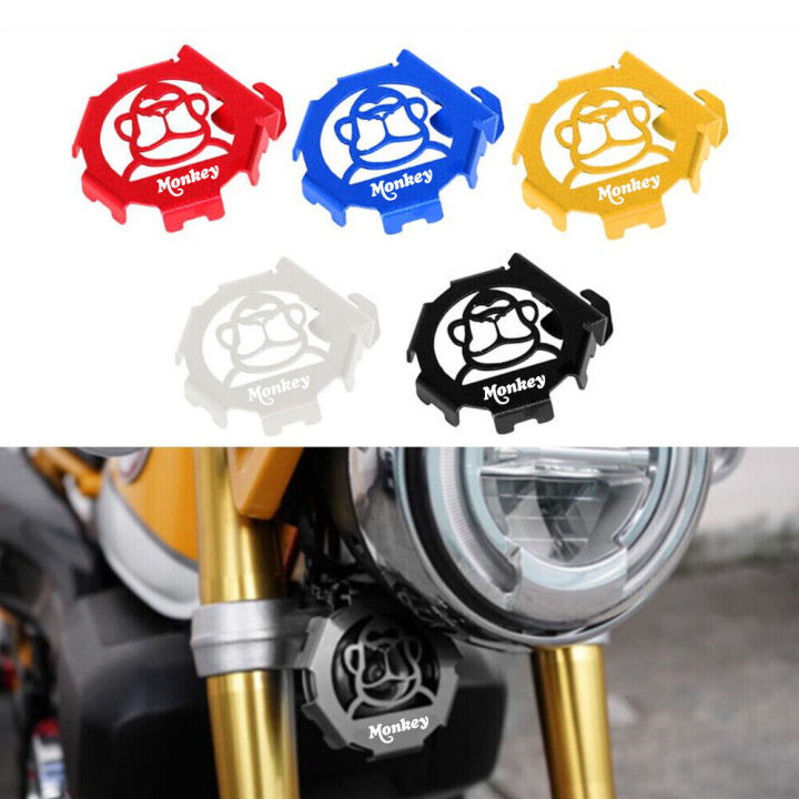 CNC Laser Cut Horn Cover Guard Protector Plate Motorcycle Racing