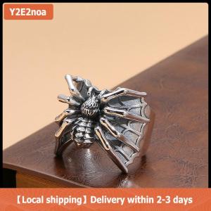 【Local shipping】 Fashion Vintage Domineering Gothic Spider Animal Ring For Men Antique Wide Opening Adjustable Ring Punk Jewelry Party Gift