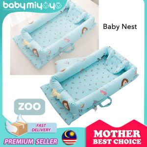 Baby MiyOyO 0-2 Years Babynest Cotton Baby Bed & Pillow Portable Foldable Crib Newborn