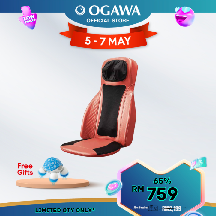 OGAWA Estilo Prime Plus Mobile Seat Massager Free Turtle Mini 