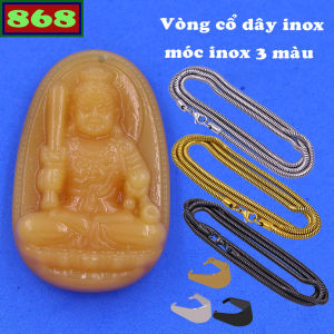 Mặt dây chuyền Phật Bất động minh vương đá vàng 2.2 x 3.6 cm 3.2 x 5 cm kèm vòng cổ dây chuyền inox rắn + móc inox Phật bản mệnh