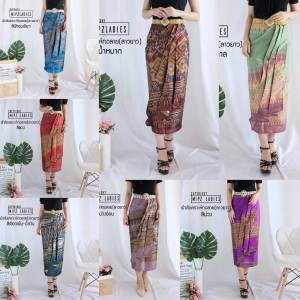 Mipz ผ้าถุงสไบนางยาว ผ้าถุงแบบป้ายติดตะขอเย็บจับจีบสำเร็จ ผ้าถุงจีบย้วย ผ้าซิ่น