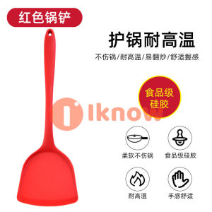 I know Silicone Handle Spatula Heat Resistant Food Grade Silicone Kitchen Utensils