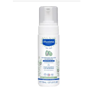Mustela Organically Farmed Avocado Cleansing Gel Hair & Body / Body Lotion / Cleansing Water / Shampoo / Facial Cream Normal Skin Range (1pc)
