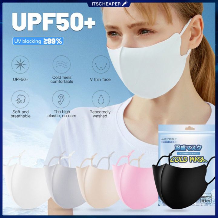 [ITSCHEAPER] 【Ready Stock】【Reusable And Washable】UV Protection Mask Ice