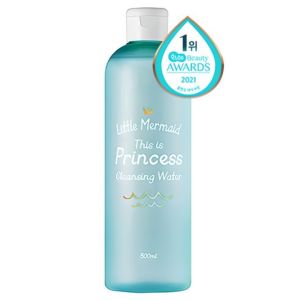 Beauty Recipe Little Mermaid Princess Cleansing Water – 500ml Micellar Water with Centella Asiatica Tea Tree & Witch Hazel for Soothing & Hydrating Skin