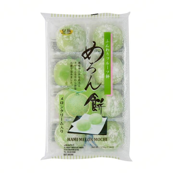 Royal Family Hami Melon Mochi (8'S) 216G