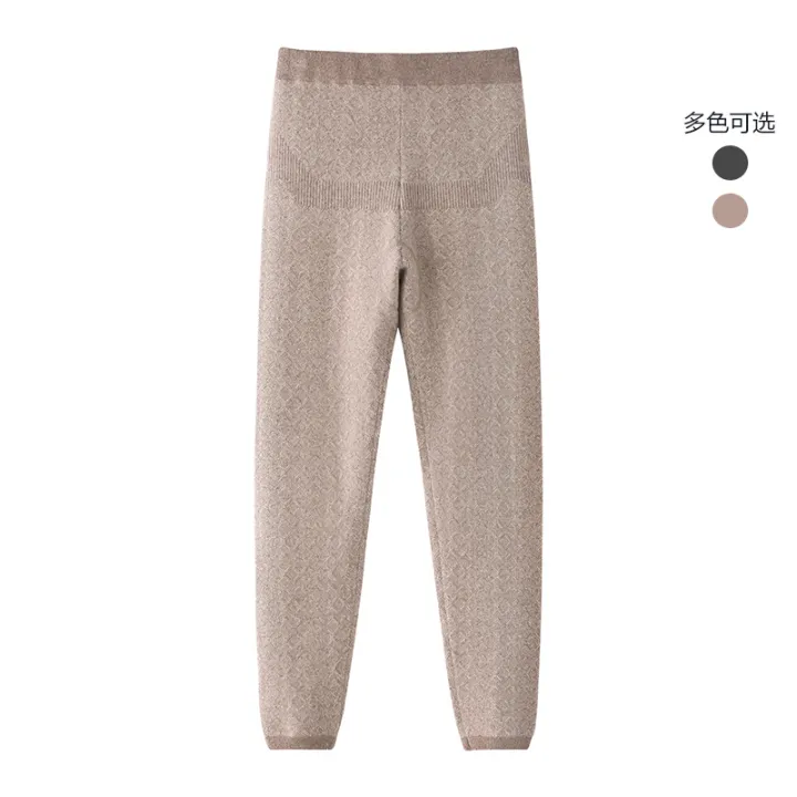 Soft close-fitting warm stove for men and women couples autumn and winter cold-resistant pure cashmere warm leg bottoming pants. | Lazada Philippines