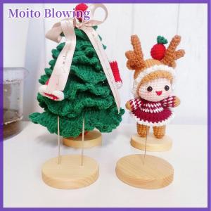 Moito Felt Craft Polymer Clay Project Displaying Crochet Amigurumi Stand Display Base