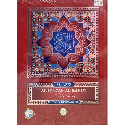 Al-Quran Al-Aziz JUMBO Size / (35cmx26cm) Bersama Tajwid Berwarna