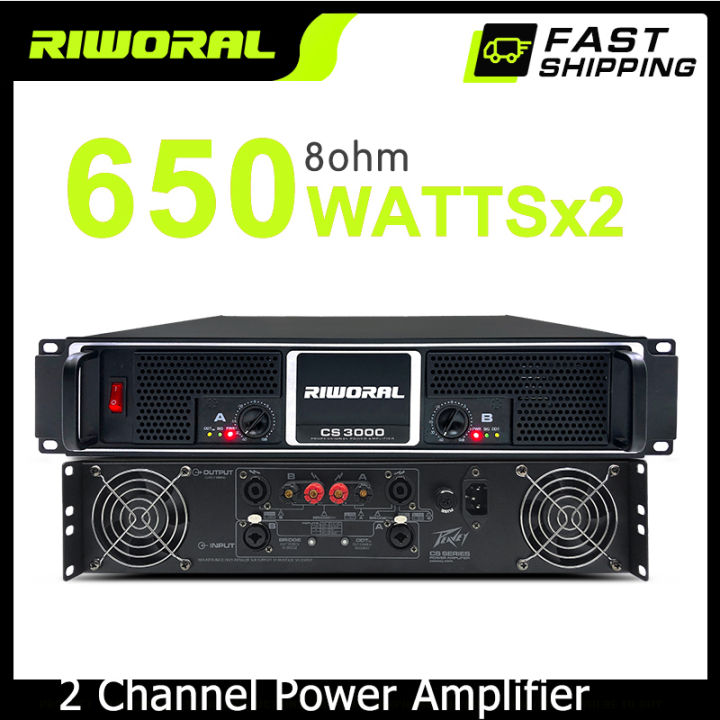 Power Amplifier 2 Channel 650 Watts X2 Class H Amp High Stability Pre