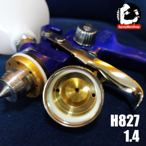 HVLP H827P Spray Gun for Painting