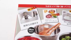 5Pcs Salad Mixing Bowl Set Stainless Steel Multipurpose Soup Basin 5 Sizes Nesting Bowls for Kitchen Cooking Baking Food Storage2026