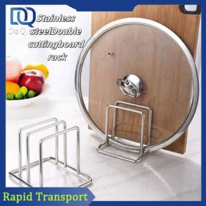 Stainless steel cutting board rack Cutting board rack Modern simple household storage rack thickened
