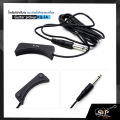 ปิ๊กอัพกีต้าร์โปร่ง แบบติดตั้งที่ช่องซาวด์โฮล Guitar pickup KQ-1A. 