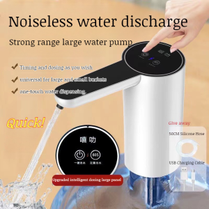 Portable Water Presser Bucket Water Rationing Water Dispenser Electric Pump Rationing Dispenser