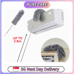 【Pure Care】 Extendable Cleaning Duster 2.8m Long Handle Bendable Washable Static Dust Remover