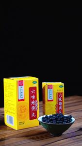 Beijing Tong Ren Tang Liu wei Di huang Wan(water honey pills)- 360Pills/-Traditional Chinese Herbal Supplement for Kidney Health Vitality Booster Rejuvenating Formula All-Natural Ingredients