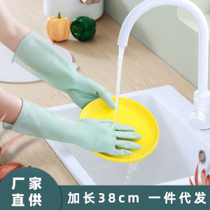 Waterproof Rubber Gloves Household Dishwashing Gloves Women Durable Laundry Plastic Cleaning Gloves Home Cleaning Tools