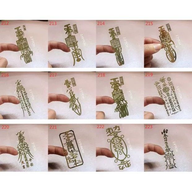 【RARE】Chinese Dao Jia Ling Fu Metal Sticker series #3 已开光 高级金属材质 道家灵符 ...