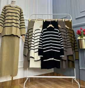 SETELAN WANITA TERLARIS - SWEATER DAN ROK SPAN RAJUT / PAKAIAN SET ATASAN DAN BAWAHAN WANITA DEWASA