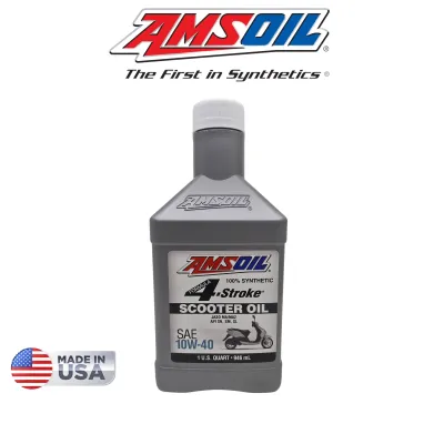 AMSOIL 4-Stroke 10w40 Scooter Oil Fully Synthetic (1qt)