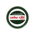 แซมบัค ยาหม่องชนิดขี้ผึ้ง ขนาด 8 กรัม. Zambuk 8 g.. 