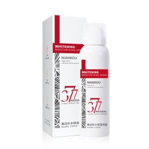 Hydrating Essence Spray Skin Care Moisturizing Anti-acne Skin Refining Water Essence Hydrating Moisturizing Beauty Skincare