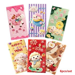 LITUILI 6pcs Lời chúc phúc Phong bì tiền năm Dê Phong cách Trung Hoa Hoạt hình Bao lì xì năm mới Dễ thương Giấy dày Túi lì xì may mắn Tết Nguyên Đán