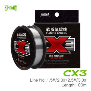 Kingdom CX3นุ่มเอ็นตกปลาฟลูออโรคาร์บอน100M 100% Monofilament ญี่ปุ่นเส้นใยผู้นำ & หลักคาร์บอนจมสายตกปลา
