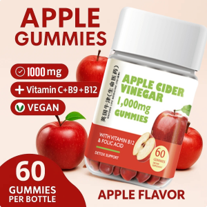 กัมมี่แอปเปิ้ลไซเดอร์เวนิกา ปิดกั้นความร้อนและเผาผลาญไขมัน เพิ่มภูมิคุ้มกัน สุขภาพผิว ควบคุมลําไส้และกระเพาะ ต่อต้านริ้วรอย ปรับปรุงการล้างพิษและเผาผลาญ ลูกอม เสริมสารอาหาร Apple Cider Vinegar Gummies