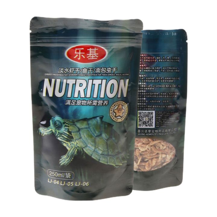 250ml/bag Shrimp Dry Feed Water Turtle Brazilian Tortoise Turtles Food