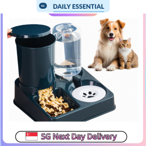 【DAILY ESSENTIAL】 Gravity Pet Food Feeder and Water Dispenser with Bowl Options