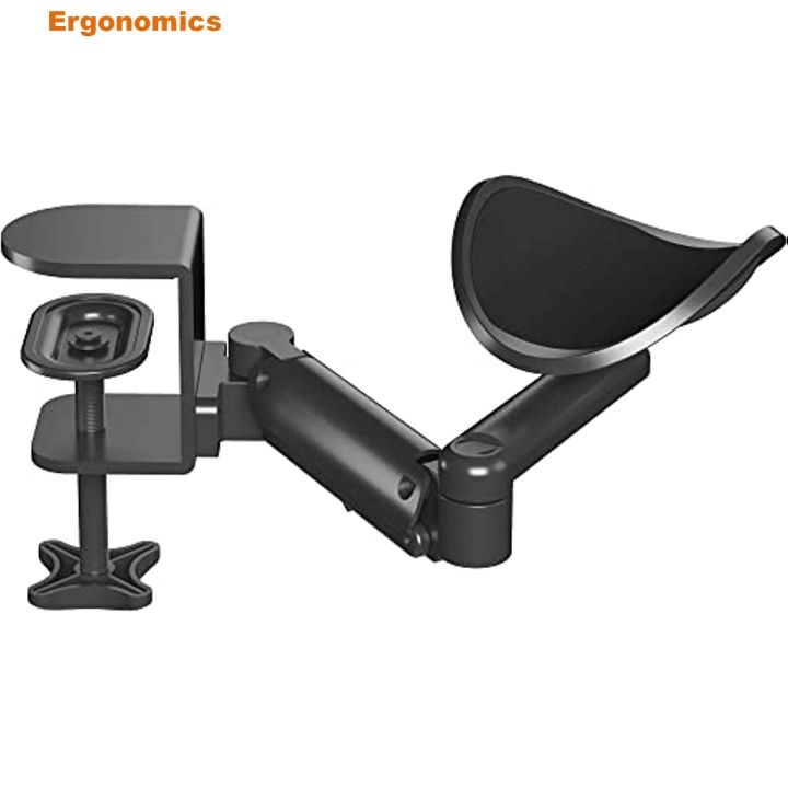 Ergonomic Arm Rest Support Extender for Desk Armrest Pad Rotating Elbow